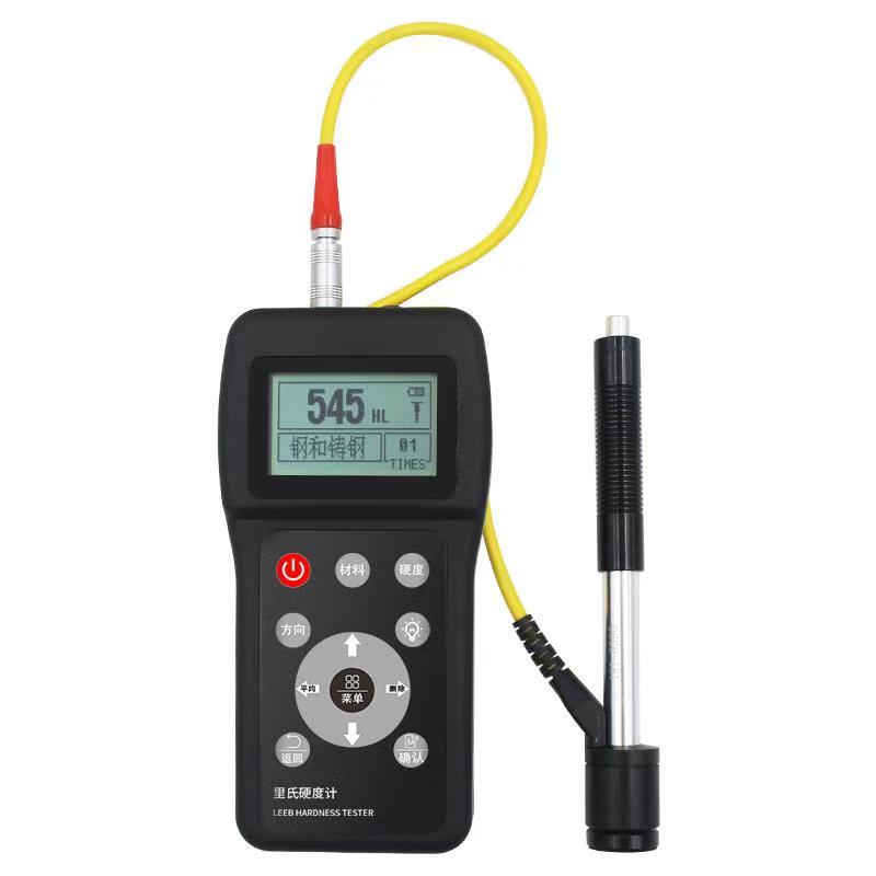 HLS-110A便攜式里氏硬度計